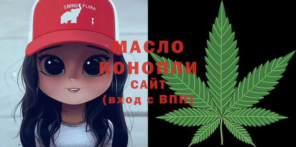 винт Богданович